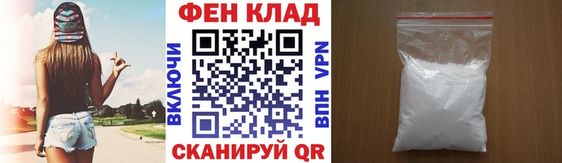 АМФ 97%  Судак 