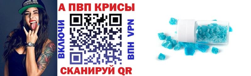А ПВП СК  Судак 