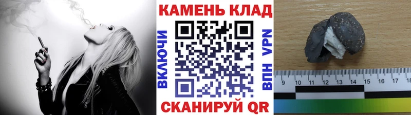 ГАШ гарик  Судак 