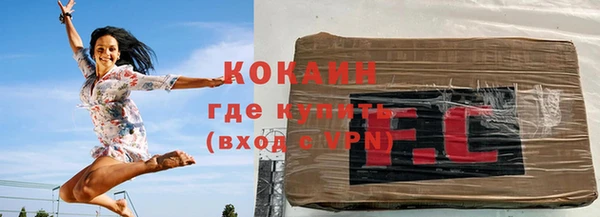 метадон Дмитровск