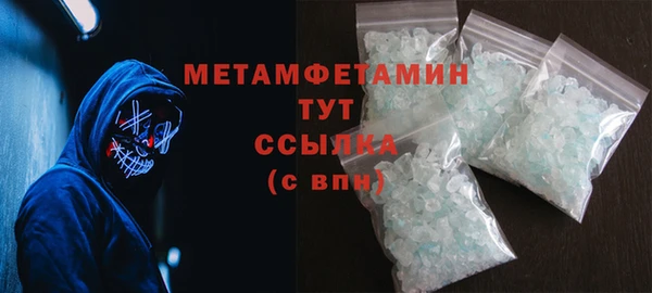 кокаин колумбия Аркадак