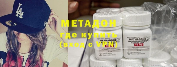 спиды Богородицк