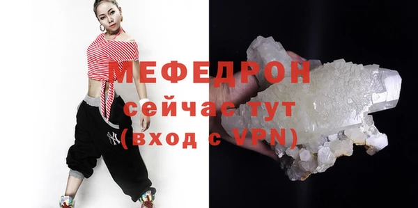 ешки Богданович