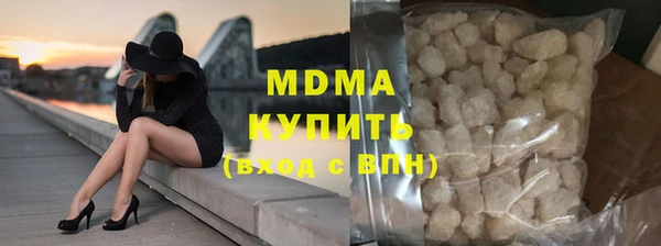 ешки Богданович