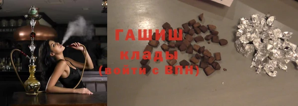 кокаин колумбия Аркадак