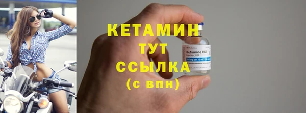 ешки Богданович