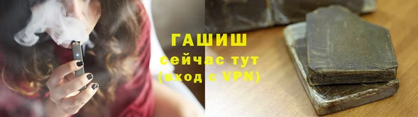 дурь Арсеньев