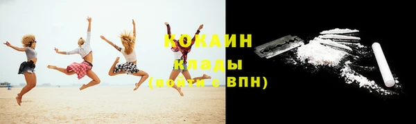 ешки Богданович