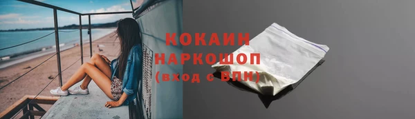 дурь Арсеньев