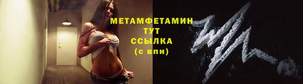 дурь Арсеньев