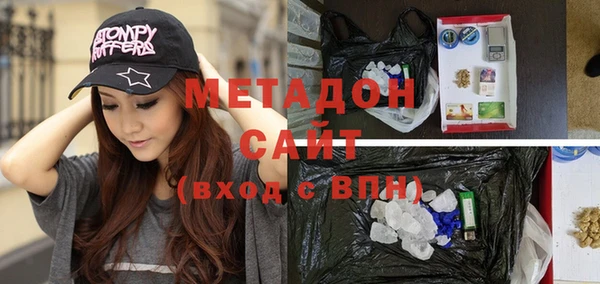 дурь Арсеньев