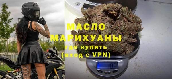 дурь Арсеньев
