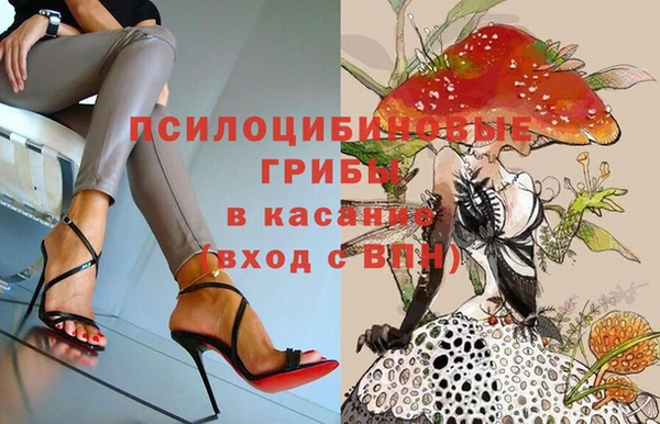 кокаин колумбия Аркадак