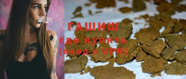 дурь Арсеньев