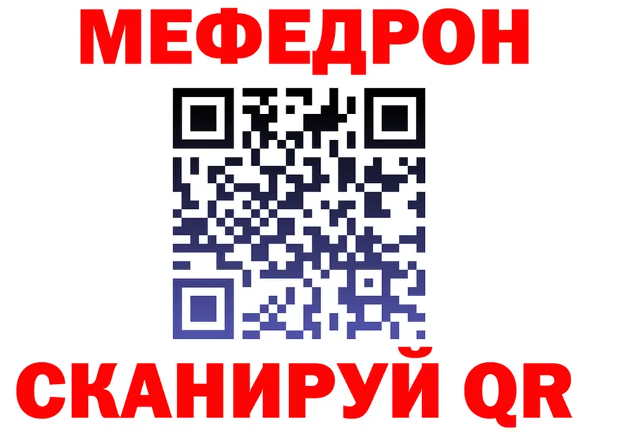 Продажа наркотиков это состав Судак