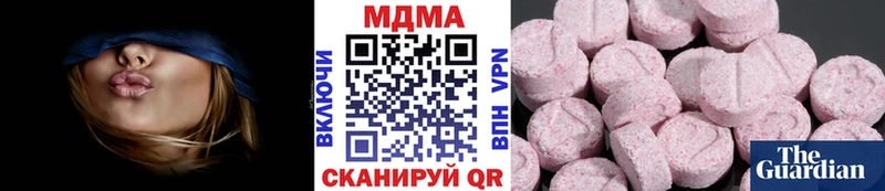 кракен   Судак  MDMA молли 